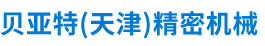 http://www.889iu.cn/Public/uploads/2022-10-25/16666934291005132365.png